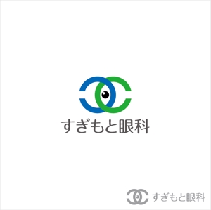 dari88 Design (dari88)さんの新規開業する眼科のロゴマーク作成への提案