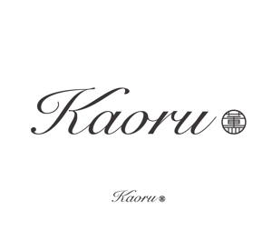 郷山志太 (theta1227)さんの「薫」もしくは「Kaoru」「KAORU」（漢字とローマ字の両方でもいい）をロゴデザインしてほしい。への提案