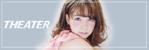 coco_ramuさんのhotpepperbeautyのサロンページのヘッダー作成への提案