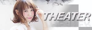 yaakoと申します。 (yaako)さんのhotpepperbeautyのサロンページのヘッダー作成への提案