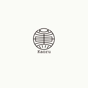 edesign213 (edesign213)さんの「薫」もしくは「Kaoru」「KAORU」（漢字とローマ字の両方でもいい）をロゴデザインしてほしい。への提案