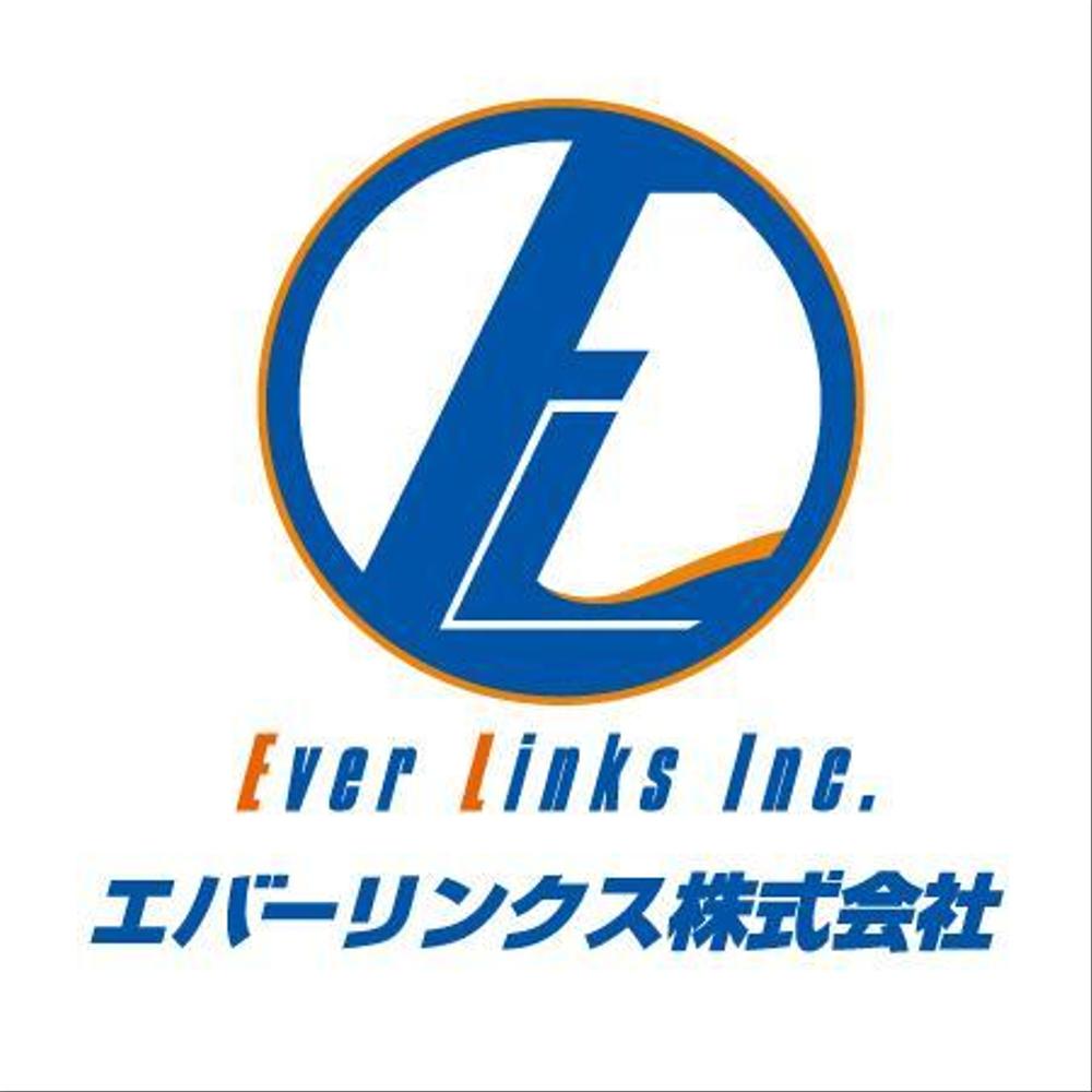 新会社のロゴ制作