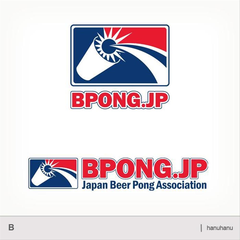 US発の新しいスポーツ？ "Beer Pong" の日本協会 ロゴ制作依頼