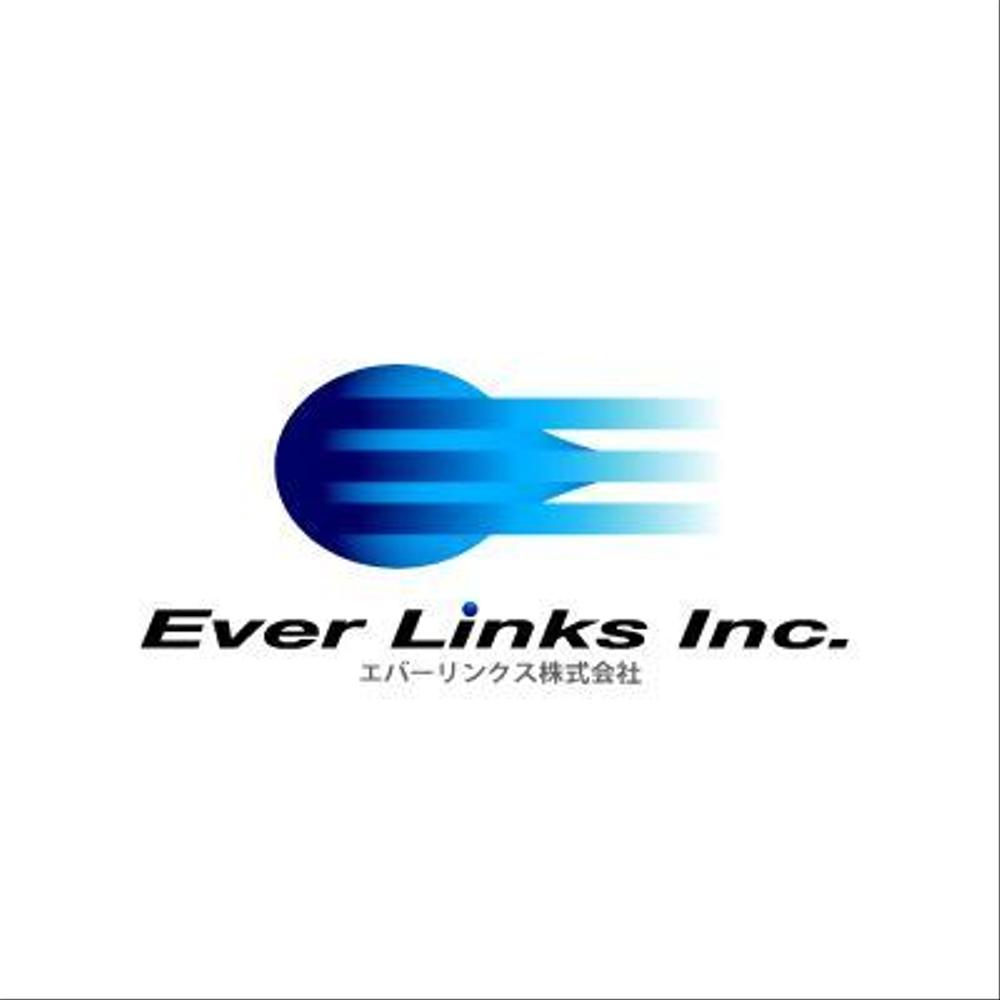 everlinksinc様ご提案A.jpg