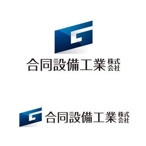 MT (minamit)さんの「合同設備工業株式会社」のロゴ作成への提案