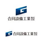 MT (minamit)さんの「合同設備工業株式会社」のロゴ作成への提案