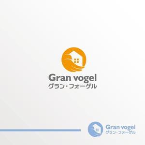 chiaro (chiaro)さんのモデルハウスのロゴへの提案