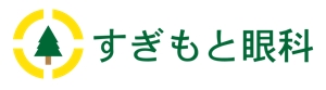 平見 健一 (minkukujira)さんの新規開業する眼科のロゴマーク作成への提案