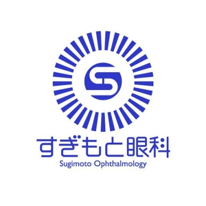 saiga 005 (saiga005)さんの新規開業する眼科のロゴマーク作成への提案