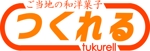 ひよこ (noteko)さんの和洋菓子の商品開発・製造委託マッチングサービスのロゴへの提案