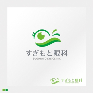 mae_chan ()さんの新規開業する眼科のロゴマーク作成への提案