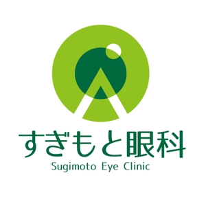 CF-Design (kuma-boo)さんの新規開業する眼科のロゴマーク作成への提案