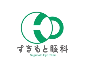 田寺　幸三 (mydo-thanks)さんの新規開業する眼科のロゴマーク作成への提案