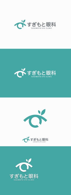 chpt.z (chapterzen)さんの新規開業する眼科のロゴマーク作成への提案