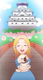 izuna (3ri10te)さんの可愛い小型犬ペキニーズのイラスト(男の子)とイギリス人女性のイラスト。への提案