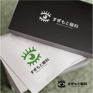 drkigawa (drkigawa)さんの新規開業する眼科のロゴマーク作成への提案