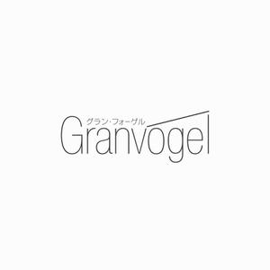 designdesign (designdesign)さんのモデルハウスのロゴへの提案