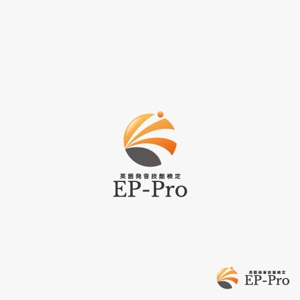 Zeross Design (zeross_design)さんの英語の先生向け英語発音技能検定「EP-Pro」のロゴへの提案