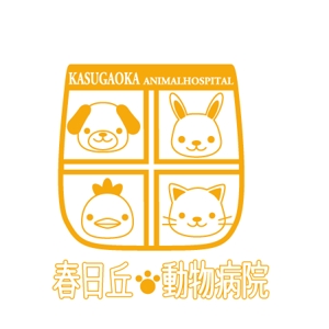 mikejiさんの動物病院のロゴマークのデザインへの提案