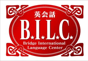 86disign (hamuwo)さんの「英会話 B.I.L.C.   Bridge International Language Center」のロゴ作成への提案