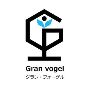 かものはしチー坊 (kamono84)さんのモデルハウスのロゴへの提案