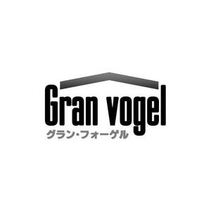 さんのモデルハウスのロゴへの提案