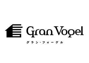 kropsworkshop (krops)さんのモデルハウスのロゴへの提案