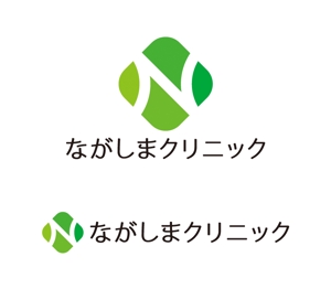 tsujimo (tsujimo)さんの美容外科、美容皮膚科のロゴ　商標登録予定なしへの提案