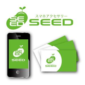 King_J (king_j)さんのスマートフォンアクセサリー専門店　「スマホアクセサリー　SEED」のロゴへの提案