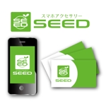 Hernandez (king_j)さんのスマートフォンアクセサリー専門店　「スマホアクセサリー　SEED」のロゴへの提案