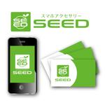 King_J (king_j)さんのスマートフォンアクセサリー専門店　「スマホアクセサリー　SEED」のロゴへの提案