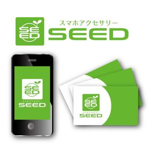 King_J (king_j)さんのスマートフォンアクセサリー専門店　「スマホアクセサリー　SEED」のロゴへの提案