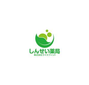 horieyutaka1 (horieyutaka1)さんの業種　調剤薬局　　　社名　ライズフィット　　　薬局名　しんせい薬局　の　ロゴ　と　文字の形への提案