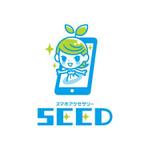 koromiru (koromiru)さんのスマートフォンアクセサリー専門店　「スマホアクセサリー　SEED」のロゴへの提案