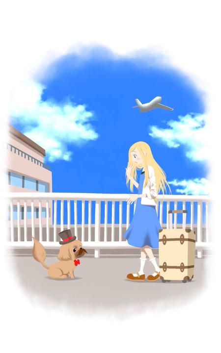 パグはる (pugharuru)さんの可愛い小型犬ペキニーズのイラスト(男の子)とイギリス人女性のイラスト。への提案