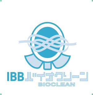 デザイン工房　初咲 (hatsuzaki)さんの「IBBバイオクリーン」のロゴ作成への提案