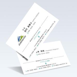 Resource:Design (sk-kita)さんの車屋の名刺デザインへの提案