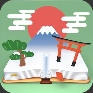 水卜ユウイチ (kazuhirohori)さんの外国人向け日本語辞書アプリ(Android)のアイコンデザインへの提案