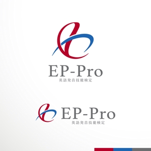 sakari2 (sakari2)さんの英語の先生向け英語発音技能検定「EP-Pro」のロゴへの提案