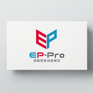 YOO GRAPH (fujiseyoo)さんの英語の先生向け英語発音技能検定「EP-Pro」のロゴへの提案