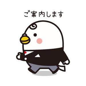 プレミアムオレンジ (premiumorange)さんの［不動産会社］動物のイメージキャラクターのデザインへの提案