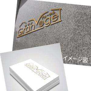 モンチ (yukiyoshi)さんのモデルハウスのロゴへの提案