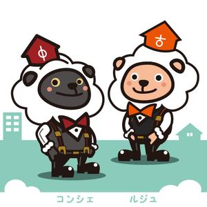 okam- (okam_free03)さんの［不動産会社］動物のイメージキャラクターのデザインへの提案