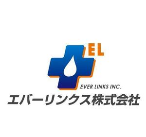 牛若 実 (uc-worker)さんの新会社のロゴ制作への提案