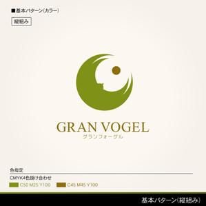 しま (shima-z)さんのモデルハウスのロゴへの提案
