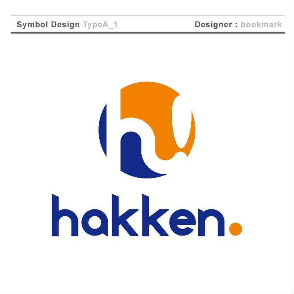 hakken_logo_A_1.jpg