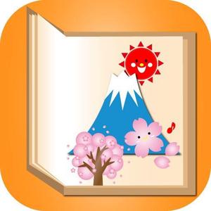 TOP55 (TOP55)さんの外国人向け日本語辞書アプリ(Android)のアイコンデザインへの提案