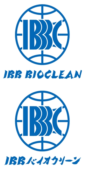 とし (toshikun)さんの「IBBバイオクリーン」のロゴ作成への提案