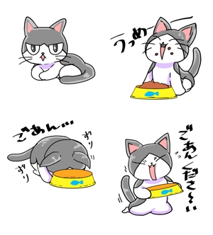 やこ (yacco-2247)さんの猫のキャラクターのai作成（原案あり）への提案