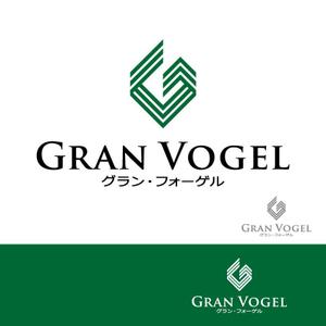 小島デザイン事務所 (kojideins2)さんのモデルハウスのロゴへの提案